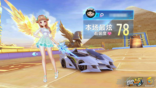 流畅传递