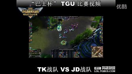 远发展的重 远发展的重