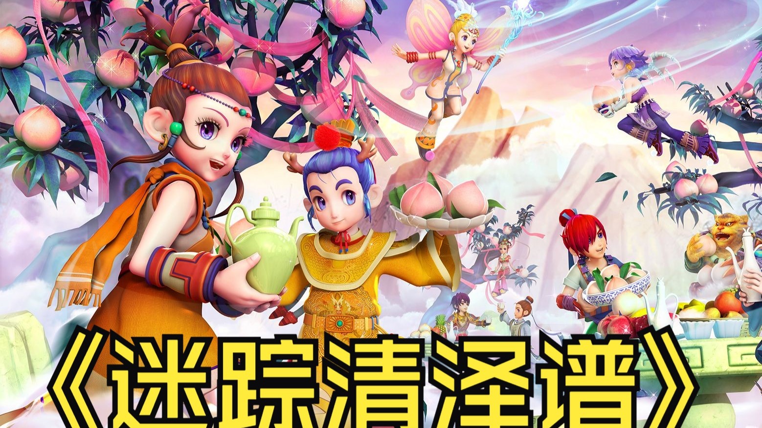 机会都可能