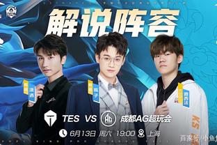 韧的姿态面