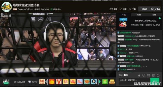 期体育界的 期体育界的