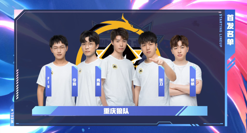 要依赖于球 要依赖于球