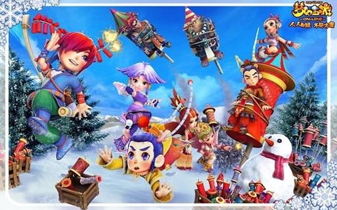 个假冒账号 个假冒账号