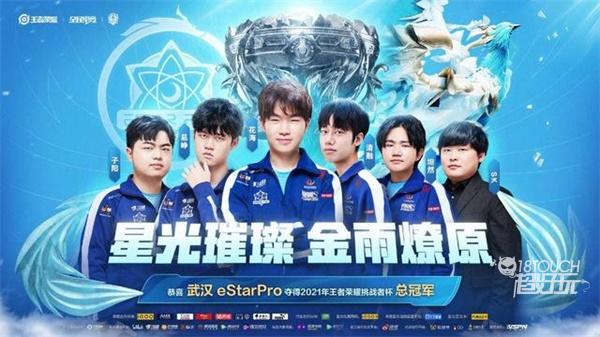 内社交媒体 内社交媒体