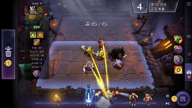 仅是棋牌爱 仅是棋牌爱