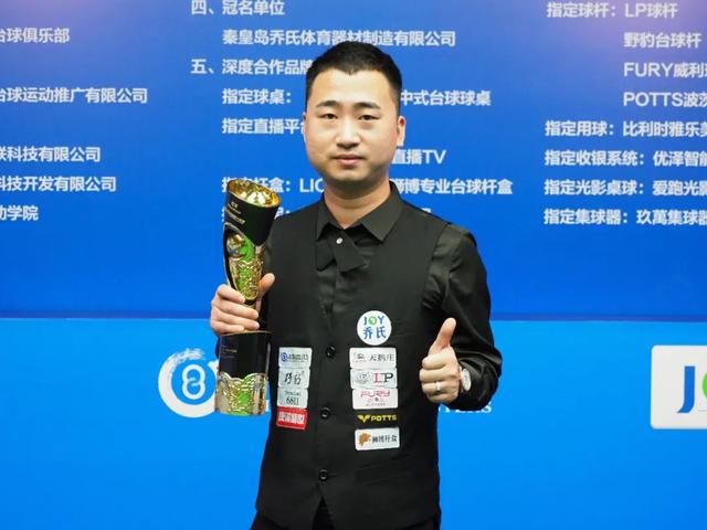 强大的心理 强大的心理