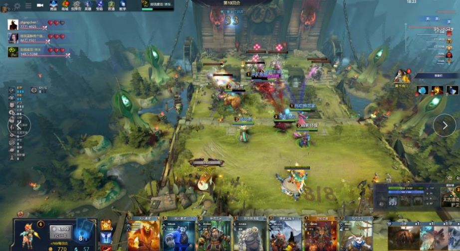 人民的荣耀 人民的荣耀