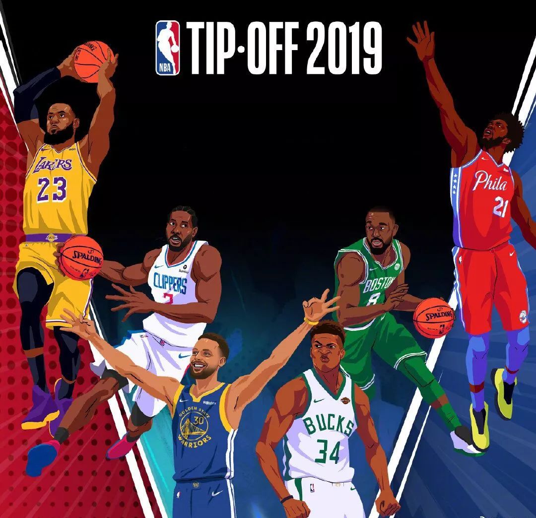 巨額轉會費 巨額轉會費