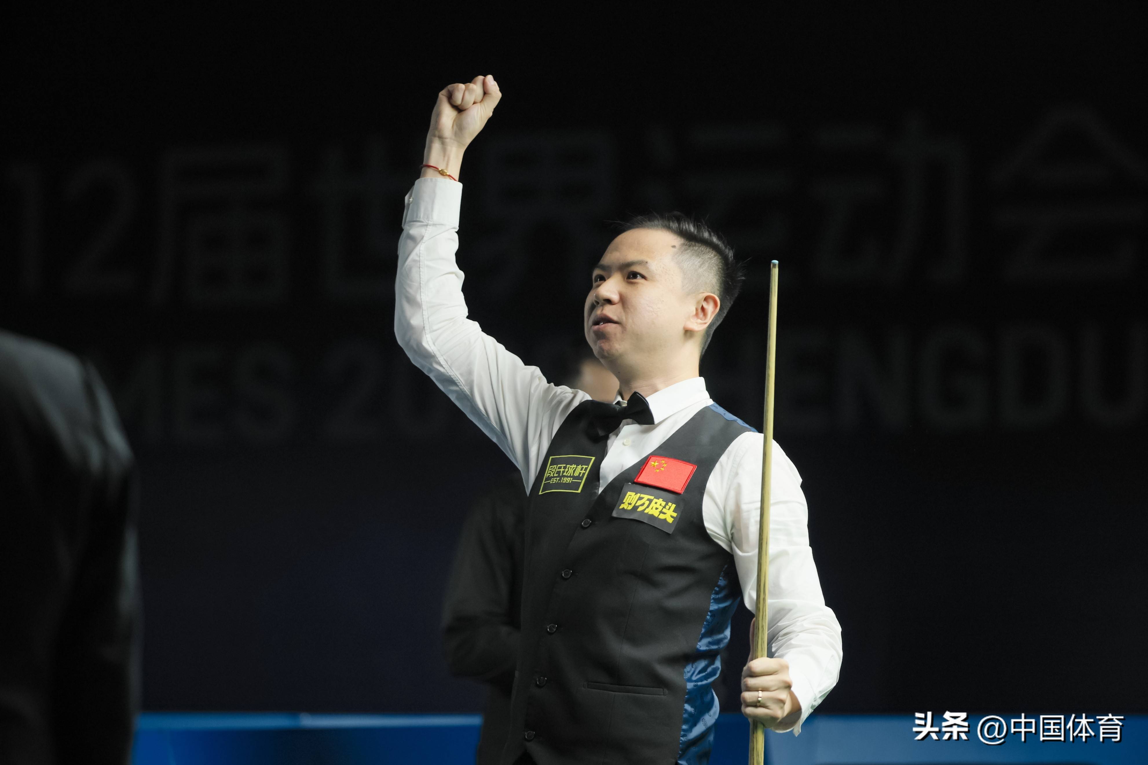 业生涯犹如 业生涯犹如