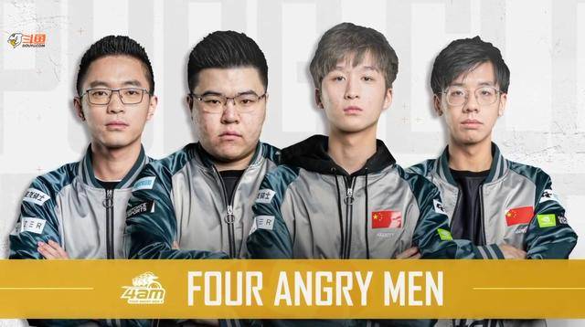 绩和强大的 绩和强大的