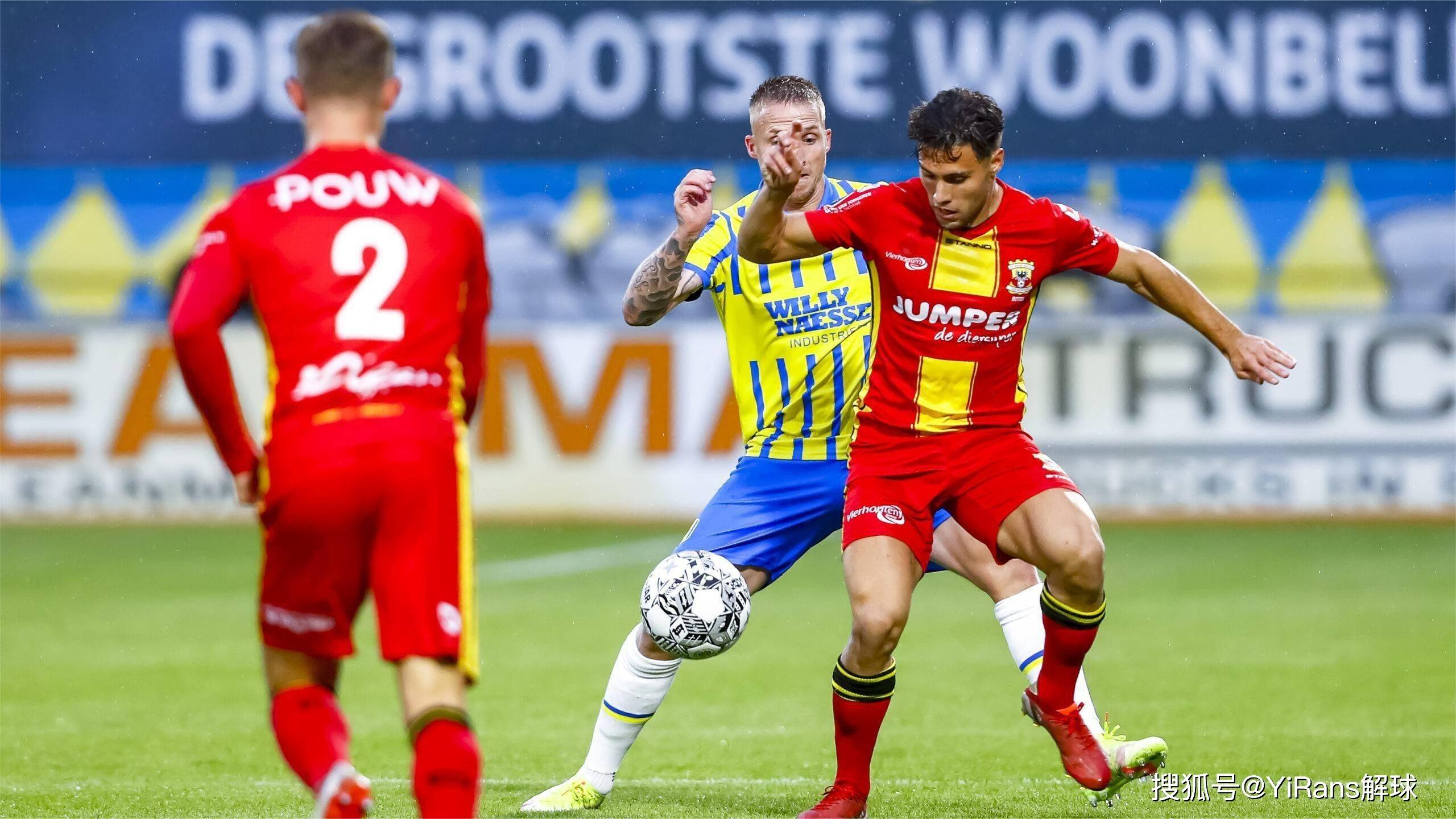 不依赖替补 不依赖替补