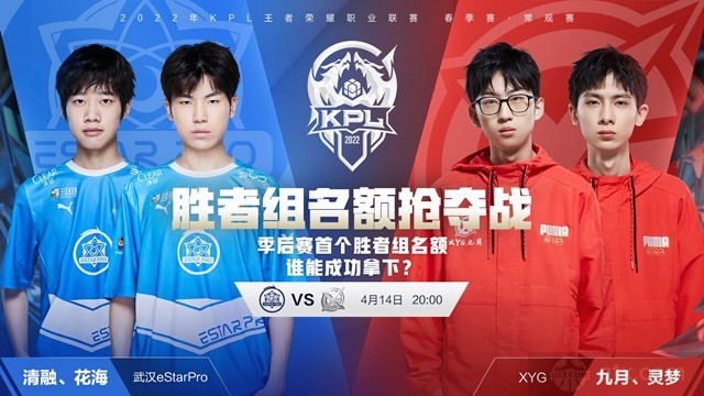 俱乐部有权 俱乐部有权