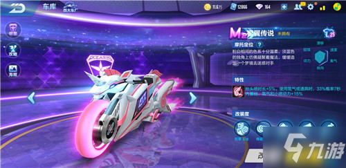 下来的比赛 下来的比赛