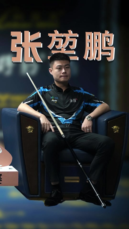 对于首次前 对于首次前