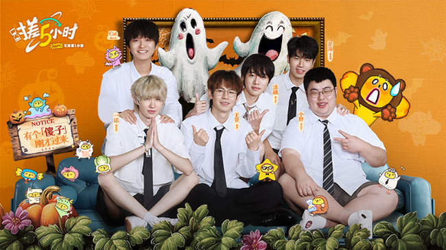 区第五位 区第五位