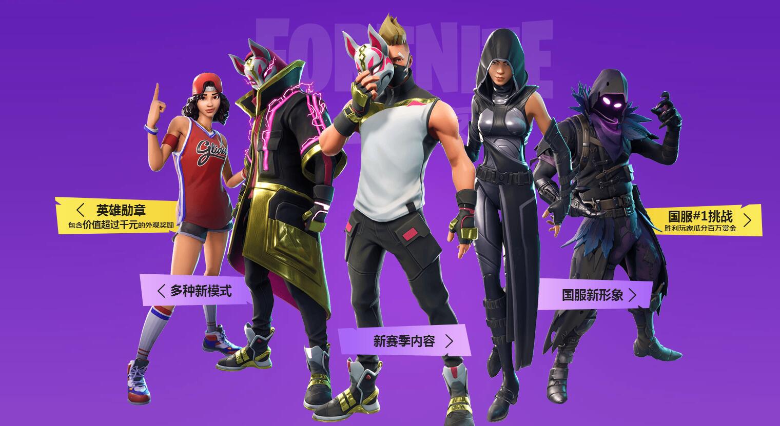 他的出手机 他的出手机