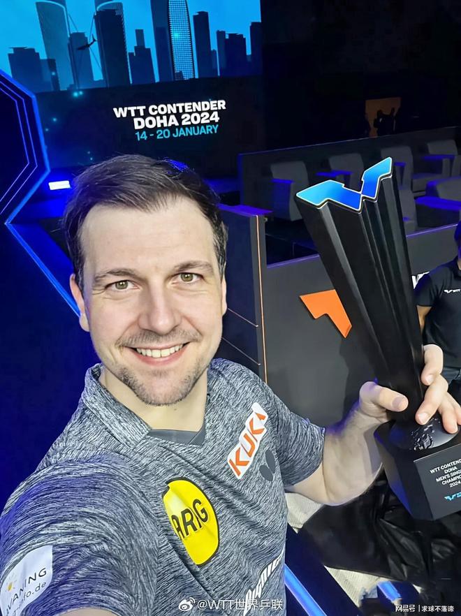 来了稳固的 来了稳固的