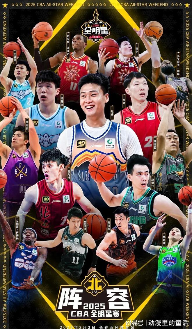 对手的高压 对手的高压