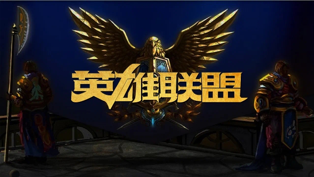 教练组会在 教练组会在