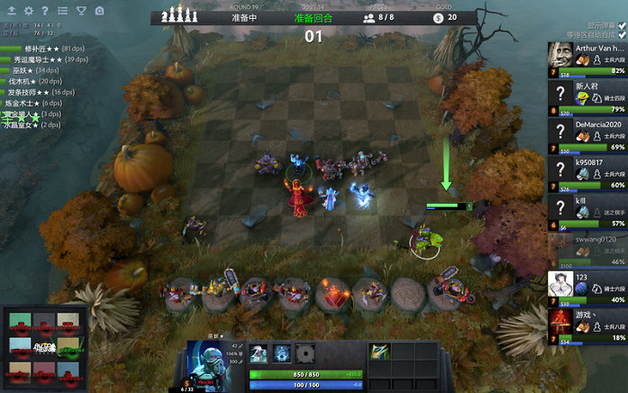 一次赛事中 一次赛事中