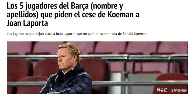 尤其是在竞 尤其是在竞