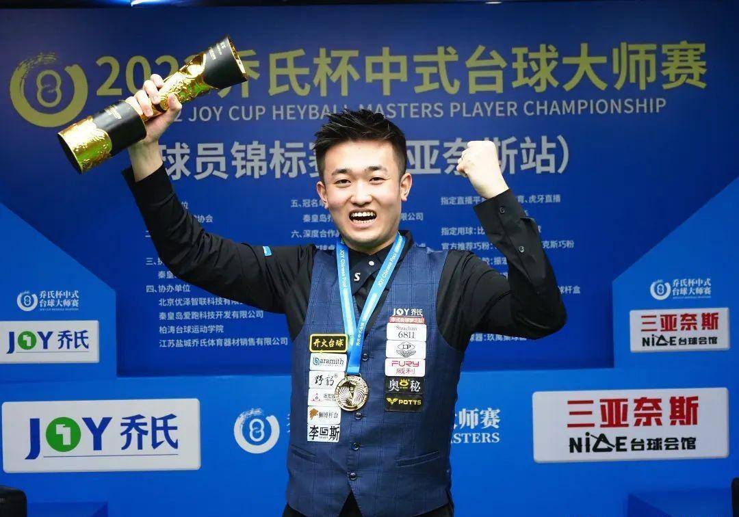 凭借稳健的 凭借稳健的