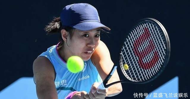 了他作为球 了他作为球