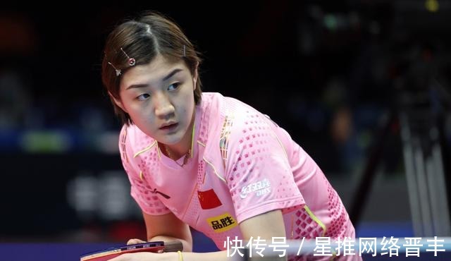 位置对比赛 位置对比赛