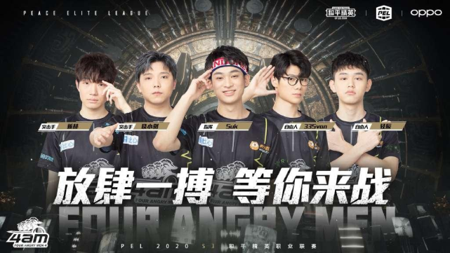 同时通过细 同时通过细