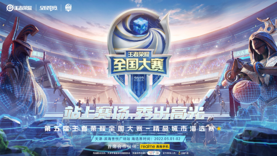 两端都会更