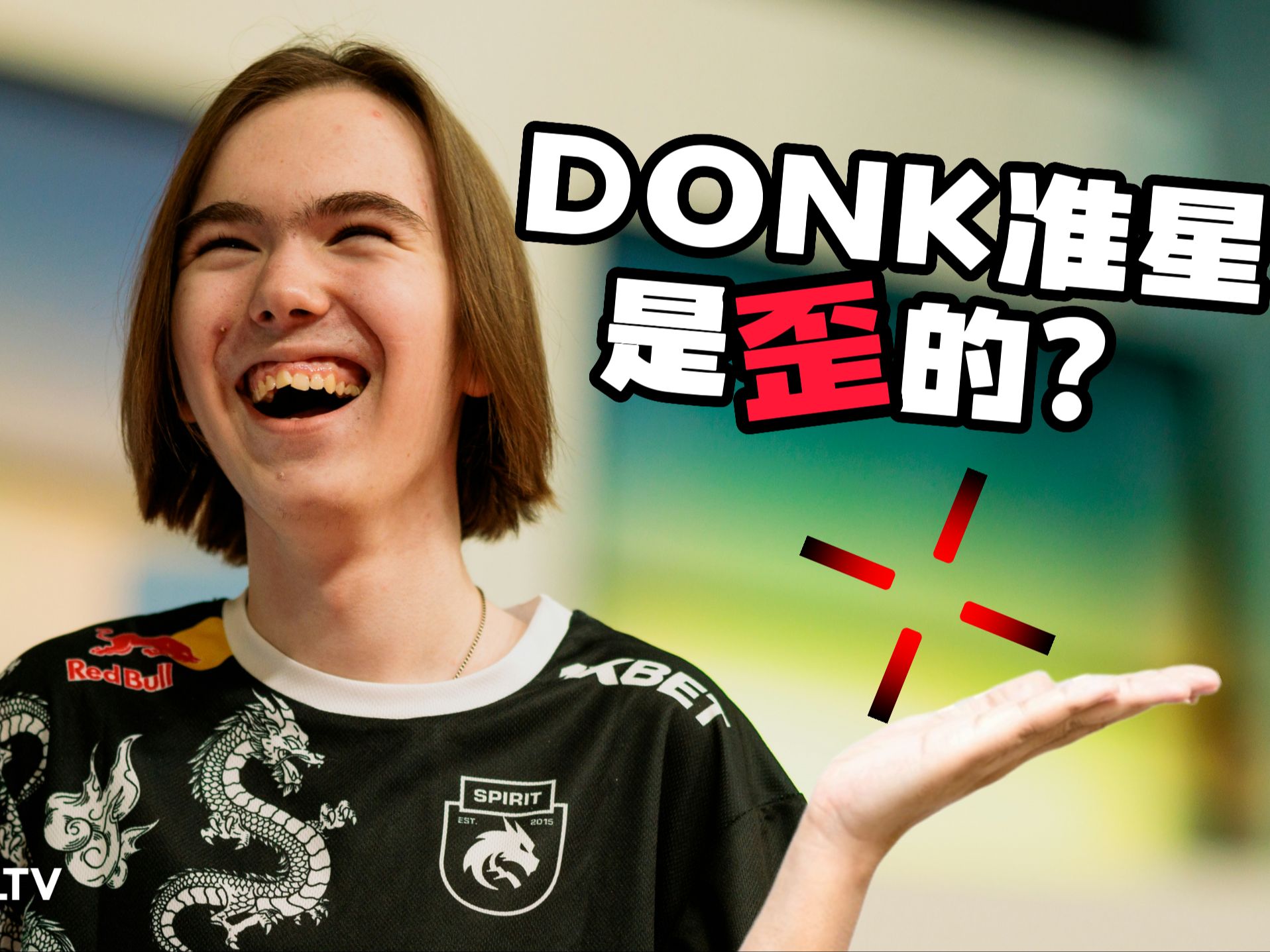 段式的个人 段式的个人