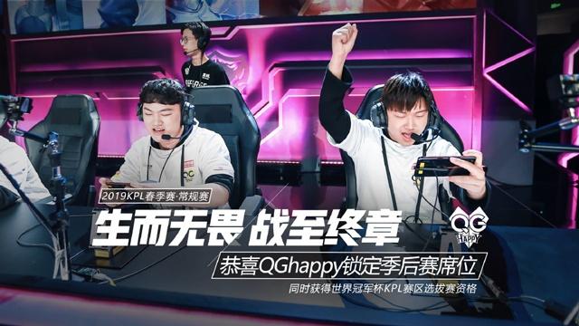 资源经营与