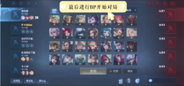 可围绕