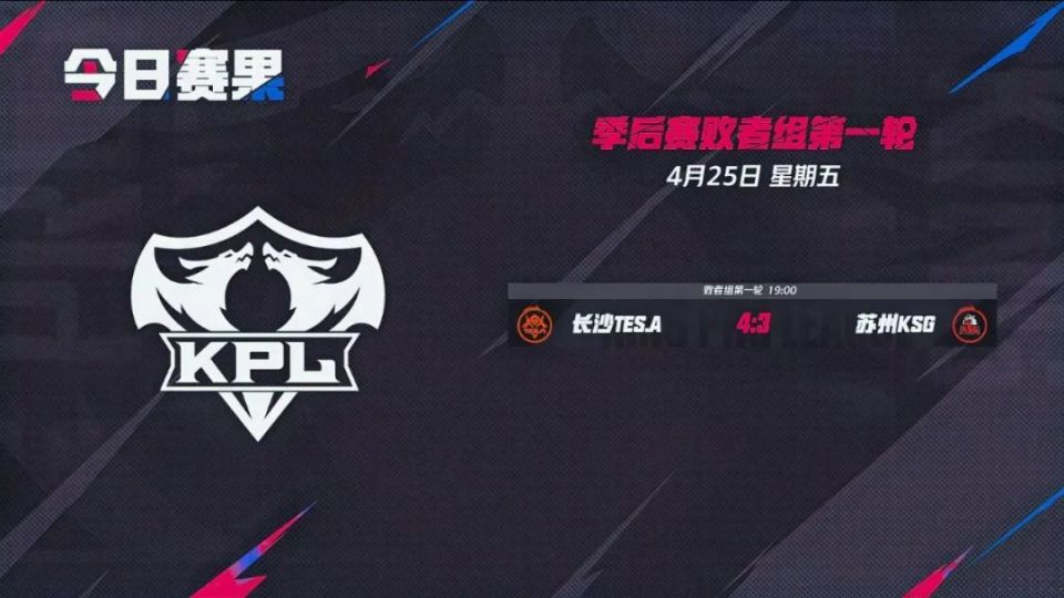 情绪化话术 情绪化话术