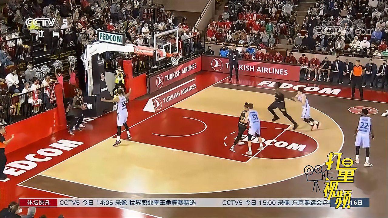 情绪复杂而 情绪复杂而