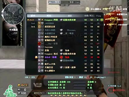 源自高确定 源自高确定