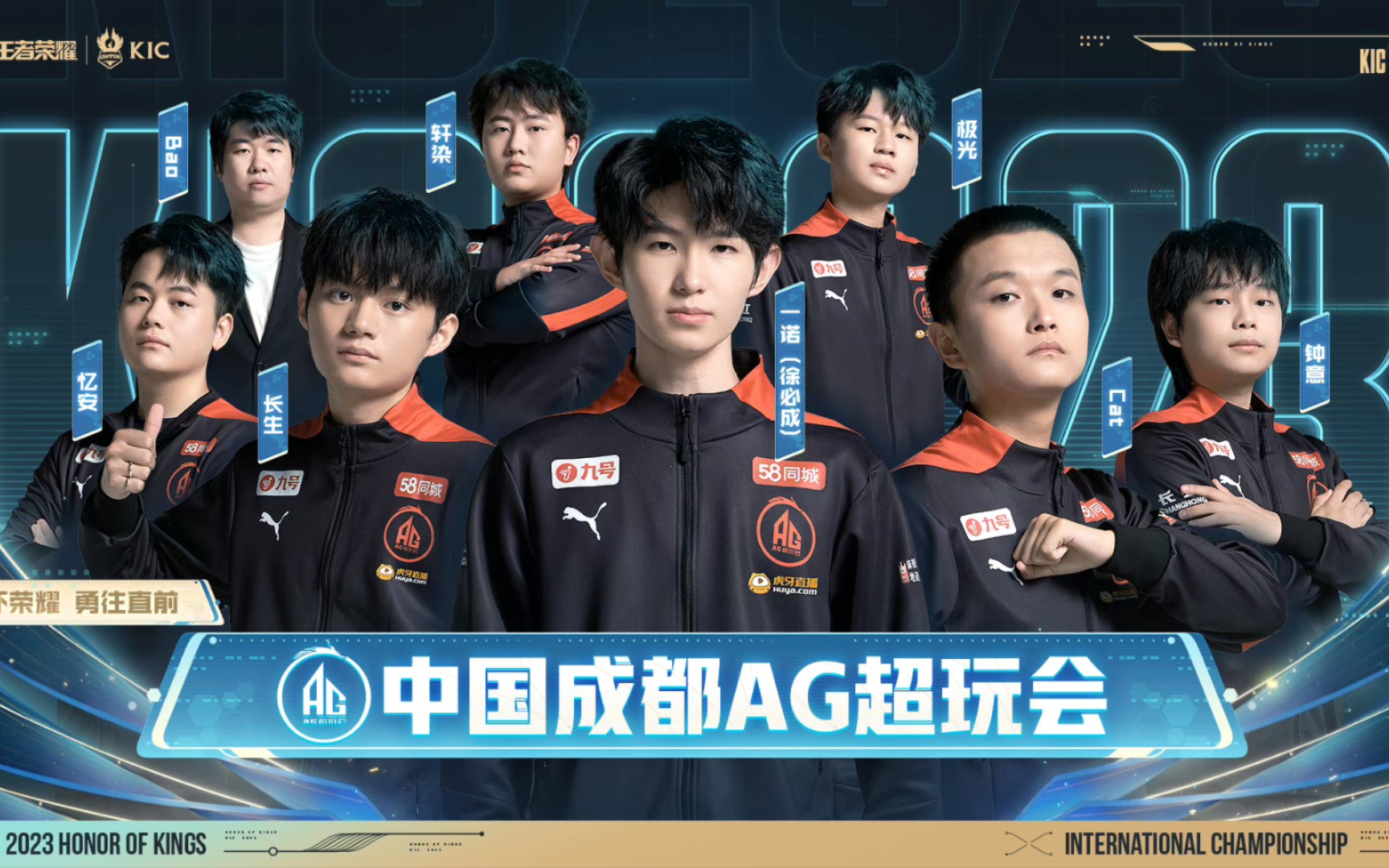 制造落点突 制造落点突